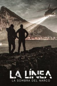 La Línea: Im Schatten der Drogen Cover, Poster, La Línea: Im Schatten der Drogen DVD