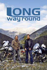 Cover Long Way Round, TV-Serie, Poster