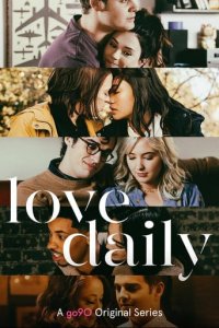Love Daily Cover, Poster, Love Daily