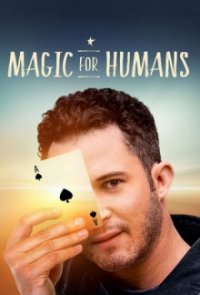 Magie für die Menschen Cover, Online, Poster