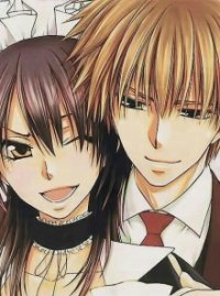 Cover Maid Sama, TV-Serie, Poster