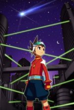 Cover Megaman Star Force, Poster, Stream