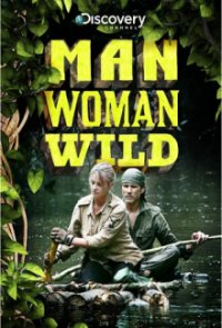 Cover Meine Frau,  die Wildnis und Ich, TV-Serie, Poster