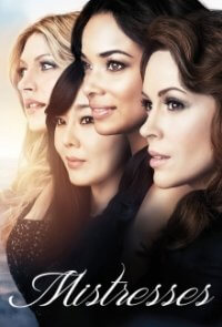 Cover Mistresses, Poster, HD
