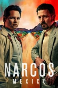 Cover Narcos: Mexico, TV-Serie, Poster