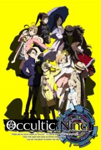 Occultic;Nine Cover, Poster, Occultic;Nine DVD