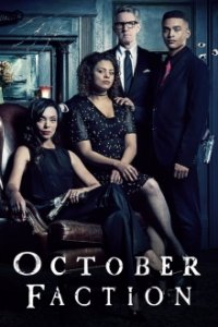 October Faction Cover, Stream, TV-Serie October Faction