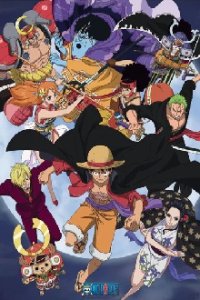 One Piece Cover, Poster, One Piece