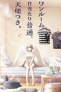 Cover One Room, Hiatari Futsuu, Tenshi-tsuki, TV-Serie, Poster