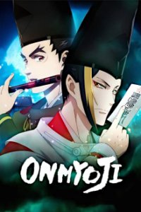 Cover Onmyoji, TV-Serie, Poster