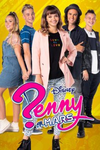 Penny on M.A.R.S. Cover, Poster, Penny on M.A.R.S. DVD