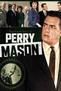 Cover Perry Mason, Poster
