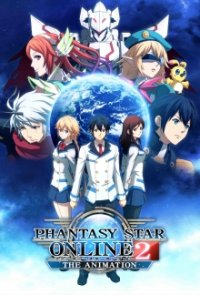 Phantasy Star Online 2 The Animation Cover, Stream, TV-Serie Phantasy Star Online 2 The Animation
