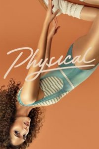 Physical Cover, Online, Poster