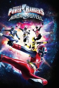 Cover Power Rangers Ninja Steel, TV-Serie, Poster