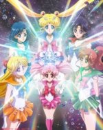 Cover Pretty Guardian Sailor Moon Crystal, Poster Pretty Guardian Sailor Moon Crystal