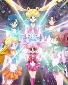 Pretty Guardian Sailor Moon Crystal, Cover, HD, Serien Stream, ganze Folge