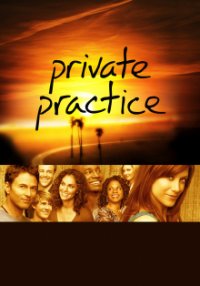 Private Practice Cover, Poster, Private Practice DVD