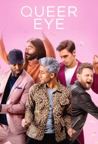 Queer Eye Cover, Poster, Queer Eye DVD