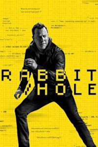 Rabbit Hole Cover, Poster, Rabbit Hole