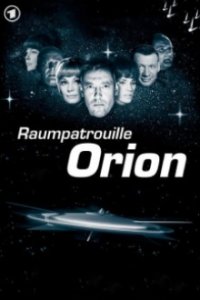 Raumpatrouille Orion Cover, Stream, TV-Serie Raumpatrouille Orion