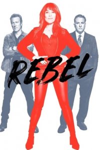 Rebel (2021) Cover, Online, Poster