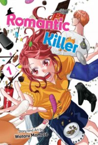 Cover Romantic Killer, Poster