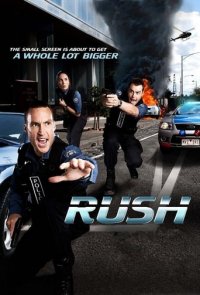 Cover Rush (AUS), Poster