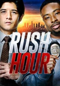 Cover Rush Hour, Poster