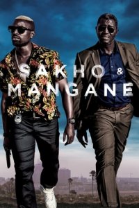 Cover Sakho & Mangane, Poster