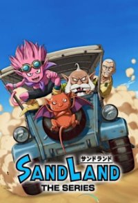 Cover Sand Land: The Series, Poster