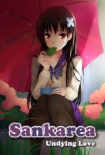 Cover Sankarea, Poster, Stream