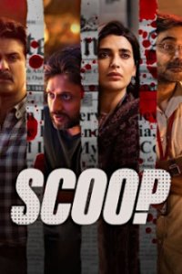 Scoop Cover, Scoop Poster