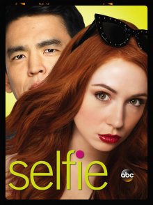 Selfie Cover, Poster, Selfie DVD