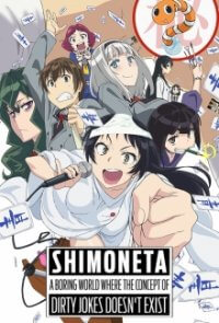 Cover Shimoneta: A Boring World Where the Concept of Dirty Jokes Doesn’t Exist, Poster