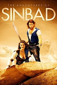 Sindbads Abenteuer Cover, Poster, Blu-ray,  Bild