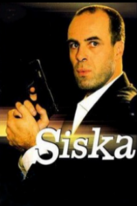 Cover Siska, Poster, HD
