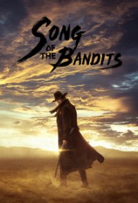 Song of the Bandits Cover, Poster, Song of the Bandits