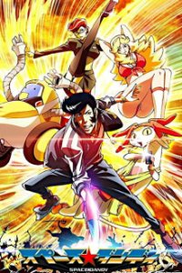 Cover Space Dandy, Poster, HD