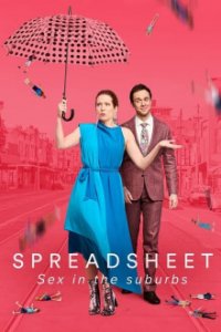 Cover Spreadsheet, TV-Serie, Poster