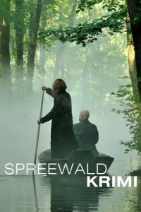 Cover Spreewaldkrimi, TV-Serie, Poster