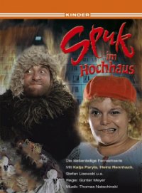 Cover Spuk im Hochhaus, TV-Serie, Poster