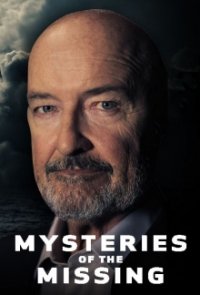 Cover Spurlos verschwunden – Ungelöste Mysterien, TV-Serie, Poster