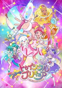 Cover Star Twinkle Precure, Poster