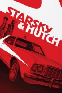 Cover Starsky und Hutch, TV-Serie, Poster