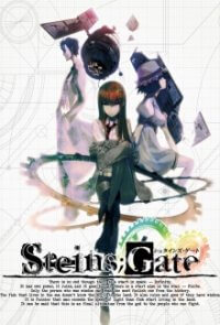 Cover Steins;Gate, TV-Serie, Poster