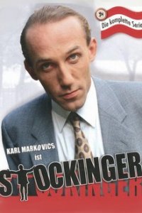 Cover Stockinger, Poster Stockinger