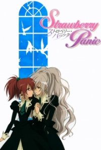 Cover Strawberry Panic!, Poster