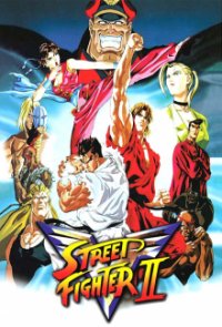 Cover Street Fighter II V, Poster