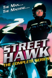 Street Hawk Cover, Poster, Street Hawk DVD